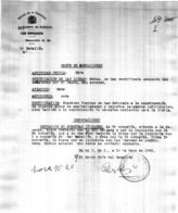Дело 539. Приказы, распоряжения, сводки, служебные записки штаба 1-го батальона имени Димитрова 129 бригады