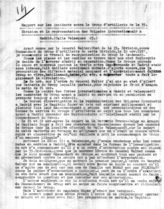 Дело 626. Донесения, служебные записки интернациональной артиллерийской группы имени Анны Паукер