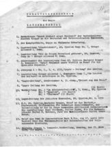 Дело 1б. Отчеты, письма, списки интернированных австрийских и немецких добровольцев интербригад