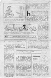 Дело 62. Бюллетени, издававшиеся интербригадовцами, интернированными в концлагерях Гюрс и Агуас де Оран