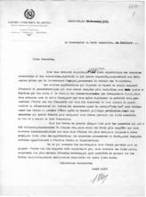 Дело 616. Переписка с ЦК КП Мексики о мексиканских добровольцах